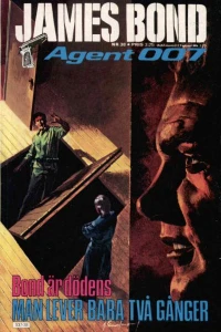 Man lever bara två gånger