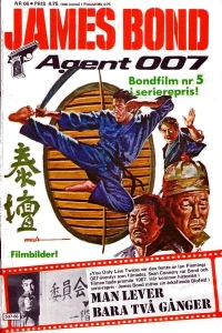 Man lever bara två gånger