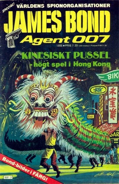 Cover of Kinesisk Pussel
