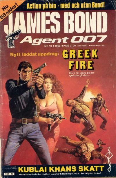 Cover of Greek Fire