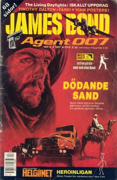 Cover of Dodande Sand