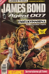 Fagelkvinnorna