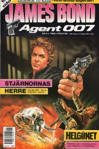 Issue #198906
