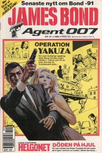 Cover of Issue #199010