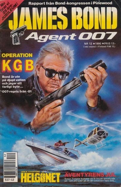 Cover of Operation K G B