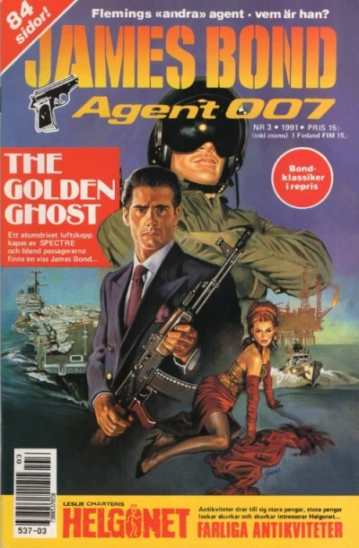 Cover of Issue #199103