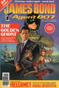 Issue #199103