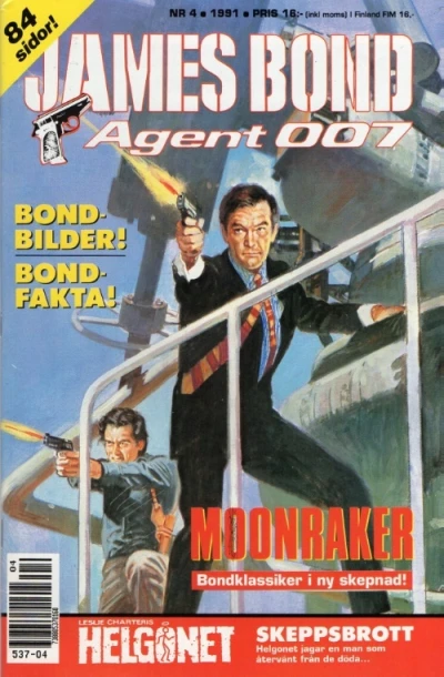 Cover of Issue #199104