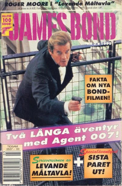 Cover of Issue #199503