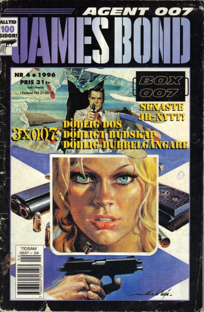 Cover of Issue #199604