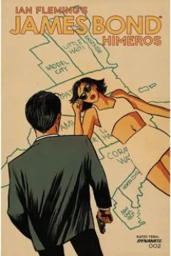 Himeros