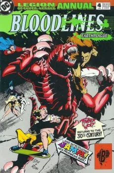 Cover of Jamm