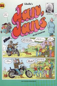 Issue #21