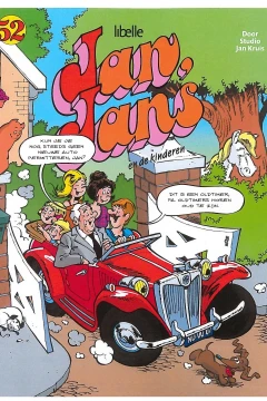 Issue #52