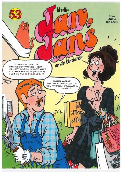Cover of Issue #53