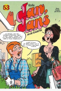 Issue #53