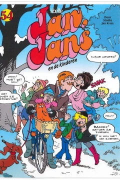 Issue #54