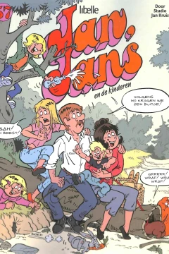 Issue #57