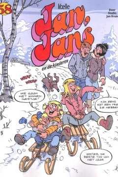 Issue #58