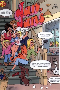 Issue #59