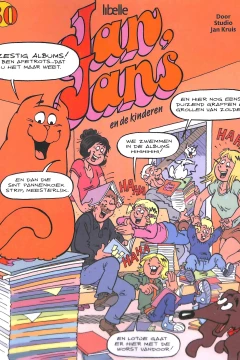 Issue #60