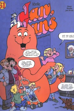 Issue #61