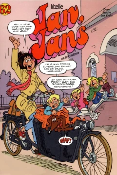 Issue #62