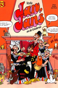 Issue #63