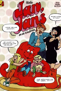 Issue #64