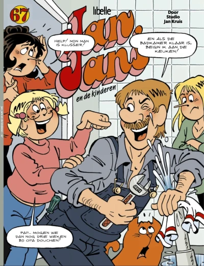 Cover of Issue #67