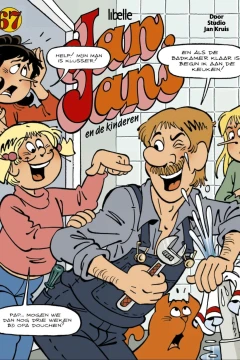 Issue #67