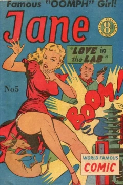 Love in the Lab