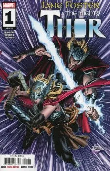 Cover of Part One of Five