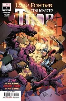 Cover of Part Three of Five