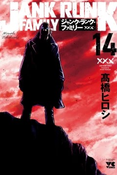 Vol. 14
