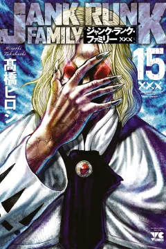 Vol. 15