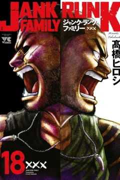 Vol. 18