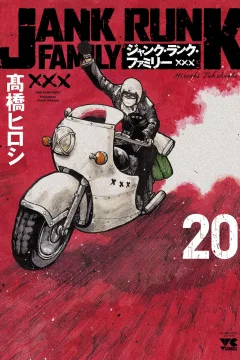 Vol. 20