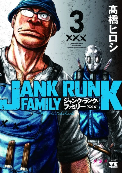 Cover of Vol. 3