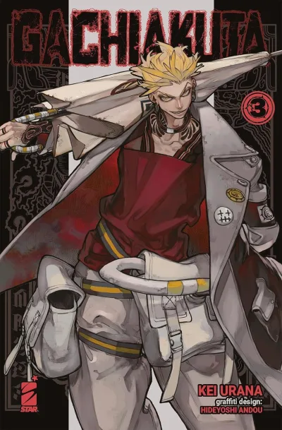 Cover of Gachiakuta 3