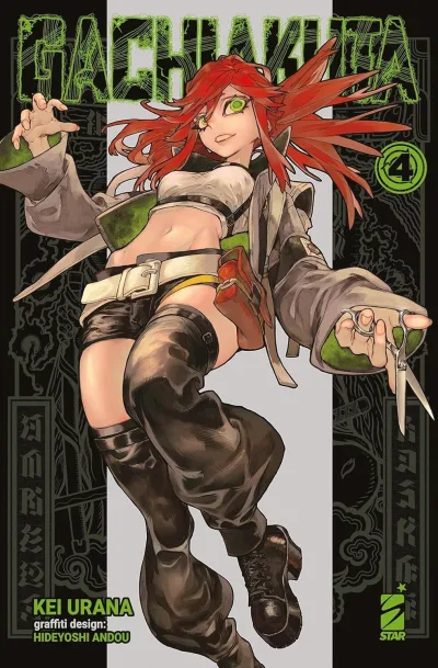 Cover of Gachiakuta 4