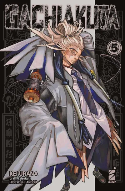 Cover of Gachiakuta 5