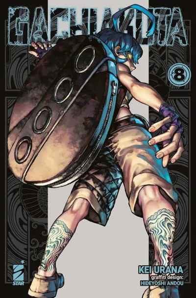 Cover of Gachiakuta 8