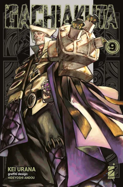 Cover of Gachiakuta 9