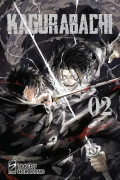Kagurabachi 2