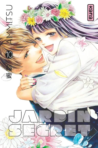 Cover of Volume #10
