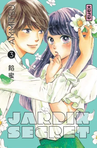 Cover of Volume #3
