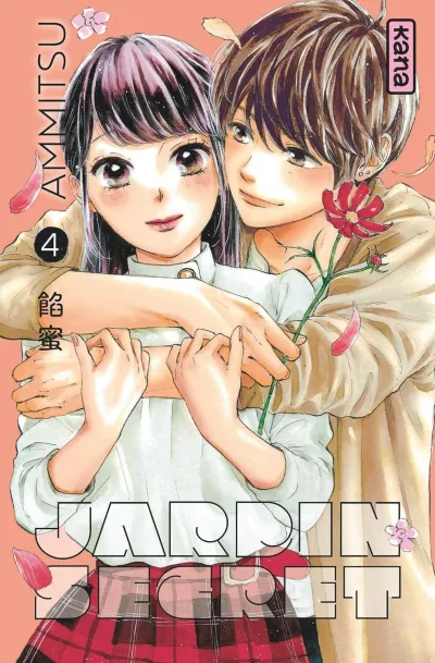 Cover of Volume #4