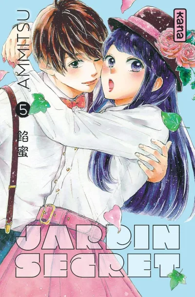 Cover of Volume #5
