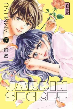 Volume #7